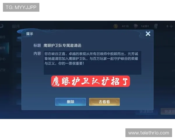 AG视讯最新域名发布公告，确保玩家顺利登录体验全新游戏环境
