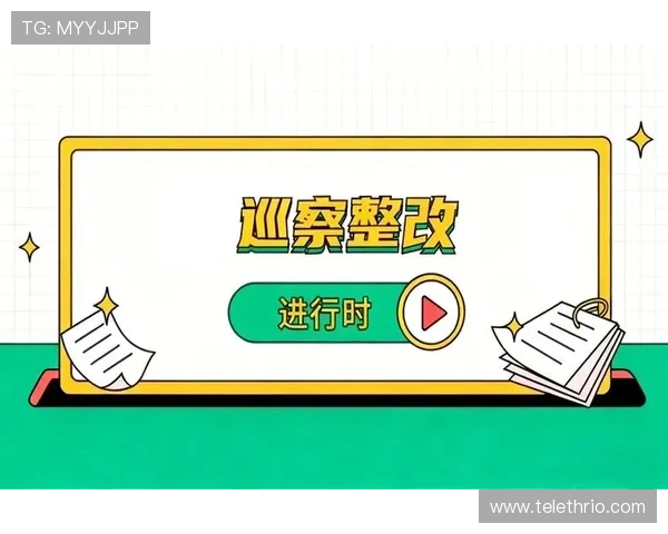 全面解析PA视讯入口安全登录指南，帮助用户快速解决登录难题享受高清视讯体验