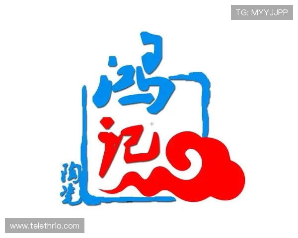 ag旗舰厅注册流程详解帮助新手玩家快速顺利完成账号注册流程指南