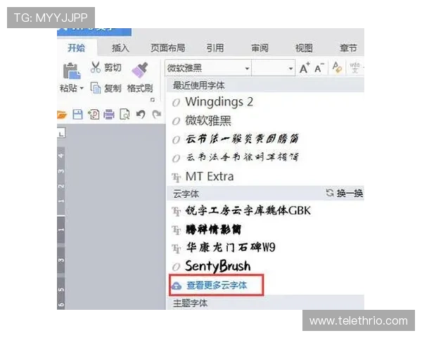 如何快速下载安装ag旗舰厅首页，详细步骤与常见问题解答