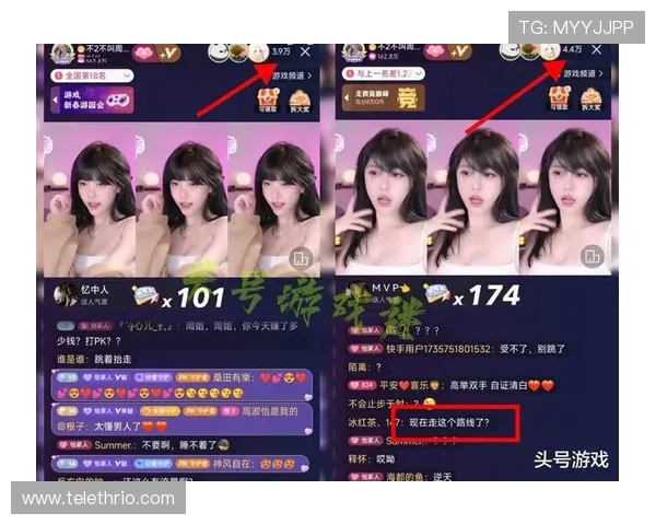 利用真人版直播实现游戏内容的深度展示与玩家互动增强用户粘性