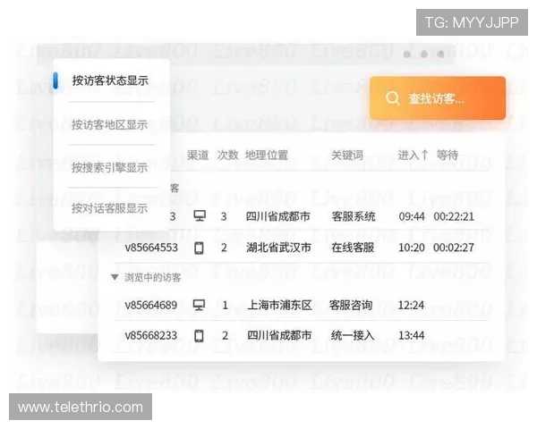 天博真人app客服系统全面升级确保玩家问题快速响应与高效解决