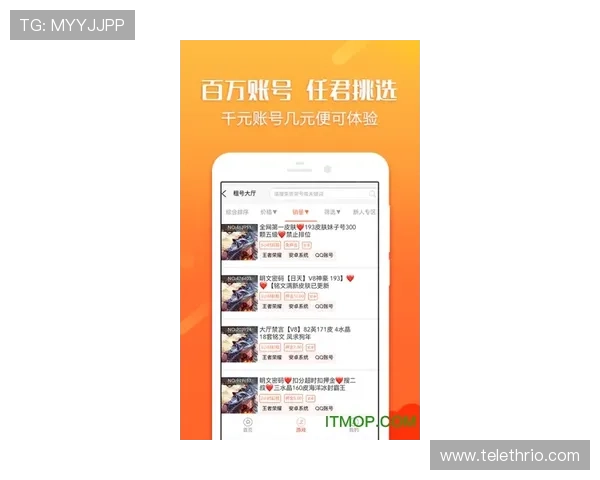 掌握问鼎真人版会员注册流程提升游戏体验的完整操作指南